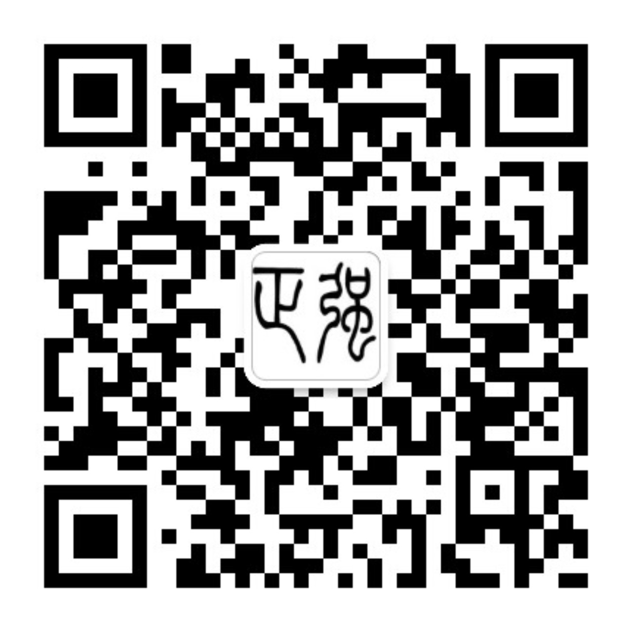 微信掃一掃 關(guān)注我們